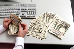 現金以外しか信用できない人は別にして
