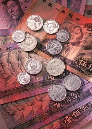 千葉県でものづくり補助金を申請しよう